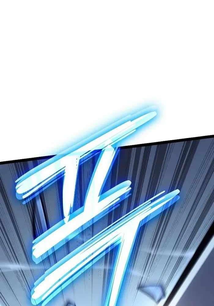 Chuyển Sinh Thành Con Ngoài Giá Thú Của Gia Đình Kiếm Thuật Danh Tiếng - Chapter 15 - Page 108