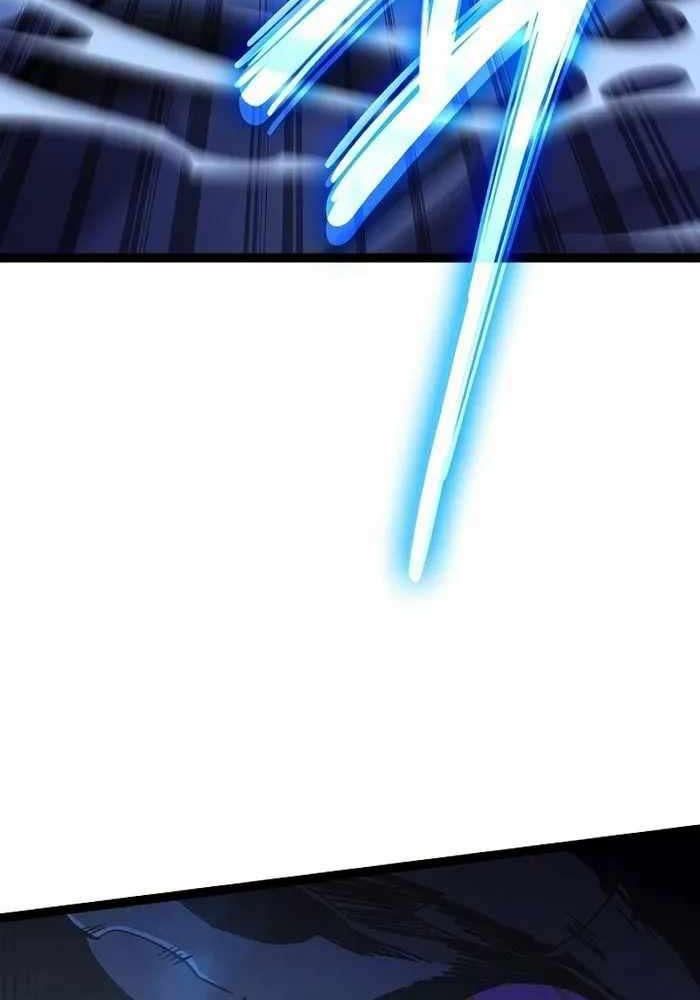 Chuyển Sinh Thành Con Ngoài Giá Thú Của Gia Đình Kiếm Thuật Danh Tiếng - Chapter 15 - Page 110