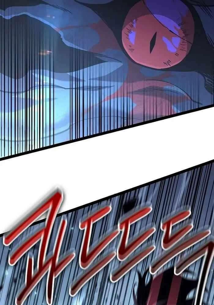 Chuyển Sinh Thành Con Ngoài Giá Thú Của Gia Đình Kiếm Thuật Danh Tiếng - Chapter 15 - Page 111