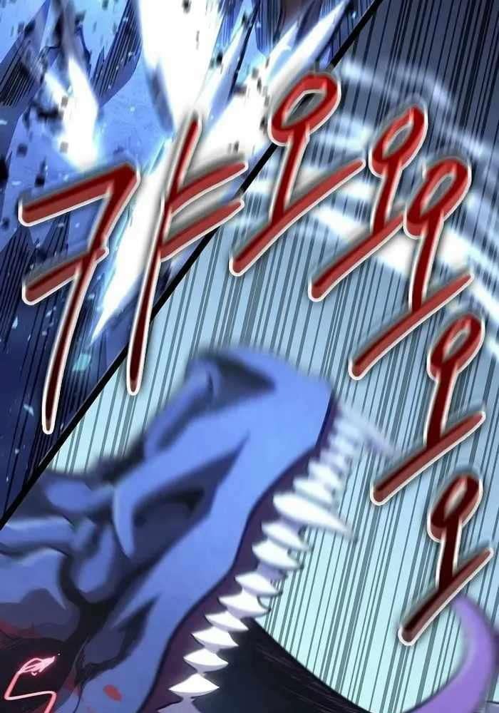 Chuyển Sinh Thành Con Ngoài Giá Thú Của Gia Đình Kiếm Thuật Danh Tiếng - Chapter 15 - Page 113