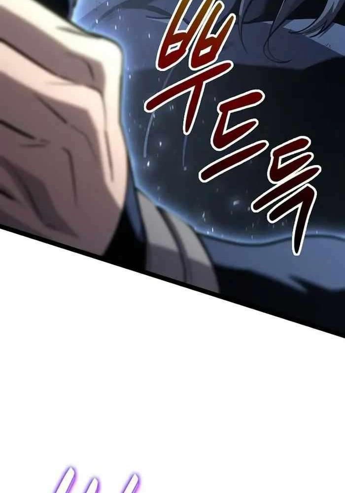 Chuyển Sinh Thành Con Ngoài Giá Thú Của Gia Đình Kiếm Thuật Danh Tiếng - Chapter 15 - Page 116