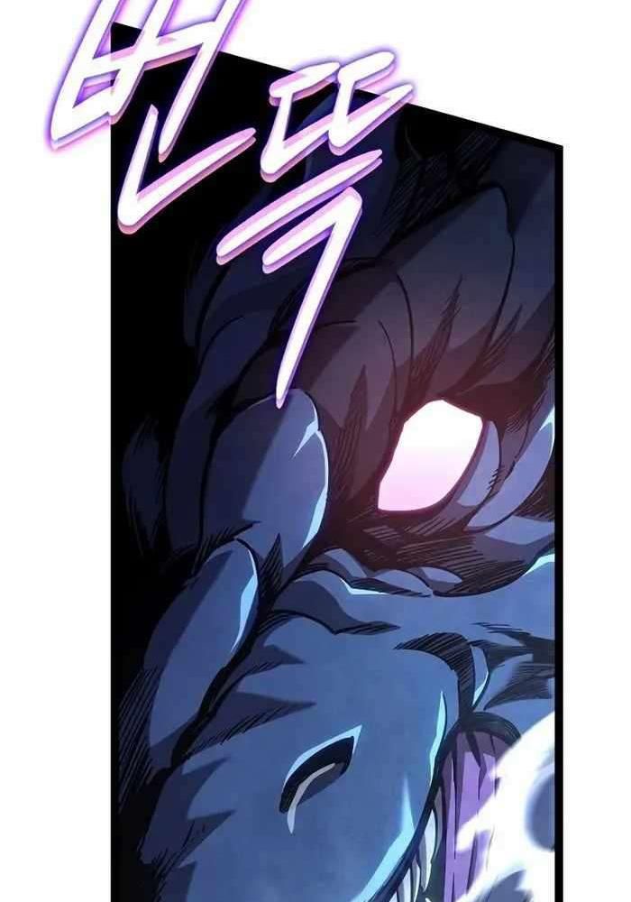 Chuyển Sinh Thành Con Ngoài Giá Thú Của Gia Đình Kiếm Thuật Danh Tiếng - Chapter 15 - Page 117