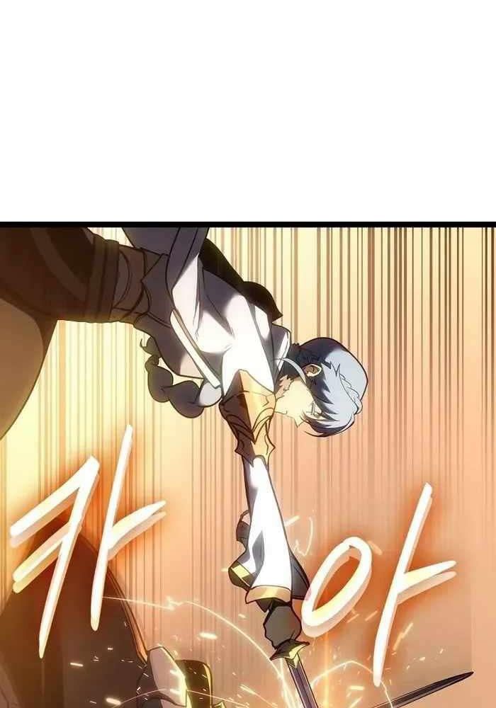 Chuyển Sinh Thành Con Ngoài Giá Thú Của Gia Đình Kiếm Thuật Danh Tiếng - Chapter 15 - Page 136