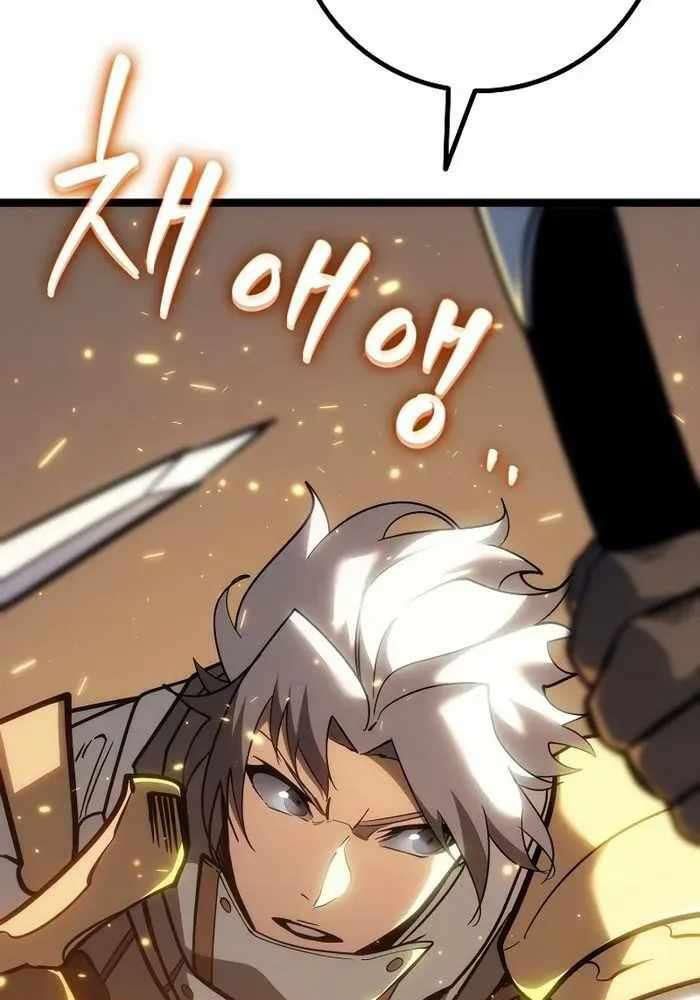 Chuyển Sinh Thành Con Ngoài Giá Thú Của Gia Đình Kiếm Thuật Danh Tiếng - Chapter 15 - Page 139