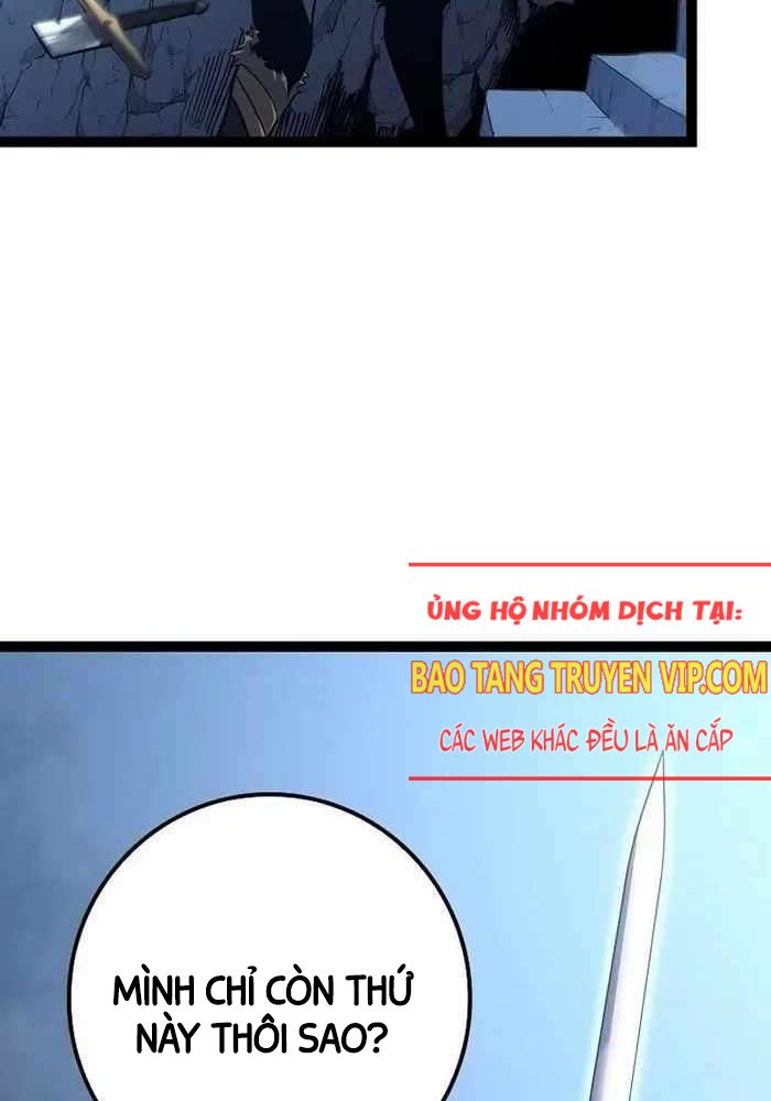 Chuyển Sinh Thành Con Ngoài Giá Thú Của Gia Đình Kiếm Thuật Danh Tiếng - Chapter 15 - Page 16