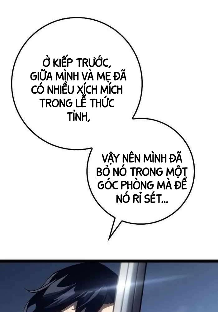 Chuyển Sinh Thành Con Ngoài Giá Thú Của Gia Đình Kiếm Thuật Danh Tiếng - Chapter 15 - Page 19