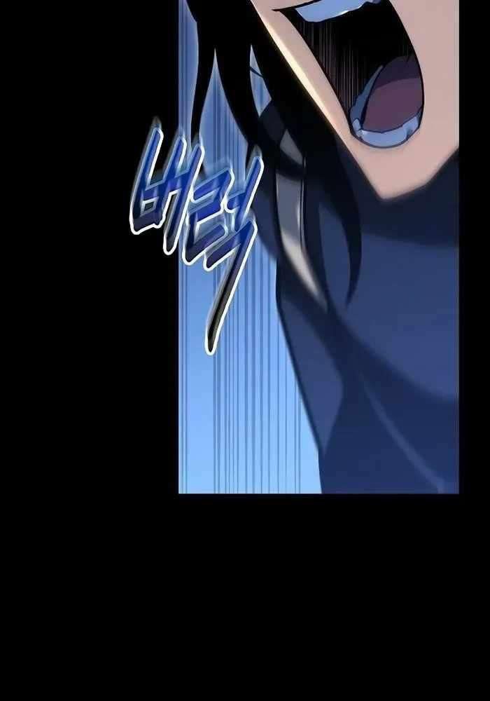 Chuyển Sinh Thành Con Ngoài Giá Thú Của Gia Đình Kiếm Thuật Danh Tiếng - Chapter 15 - Page 26