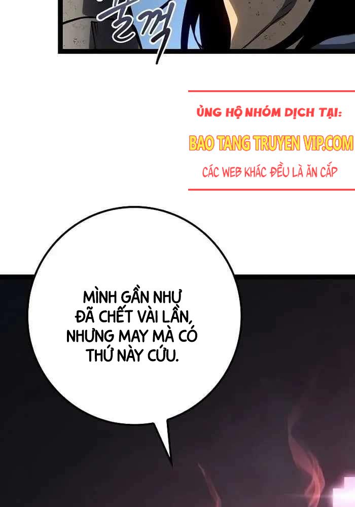 Chuyển Sinh Thành Con Ngoài Giá Thú Của Gia Đình Kiếm Thuật Danh Tiếng - Chapter 15 - Page 3