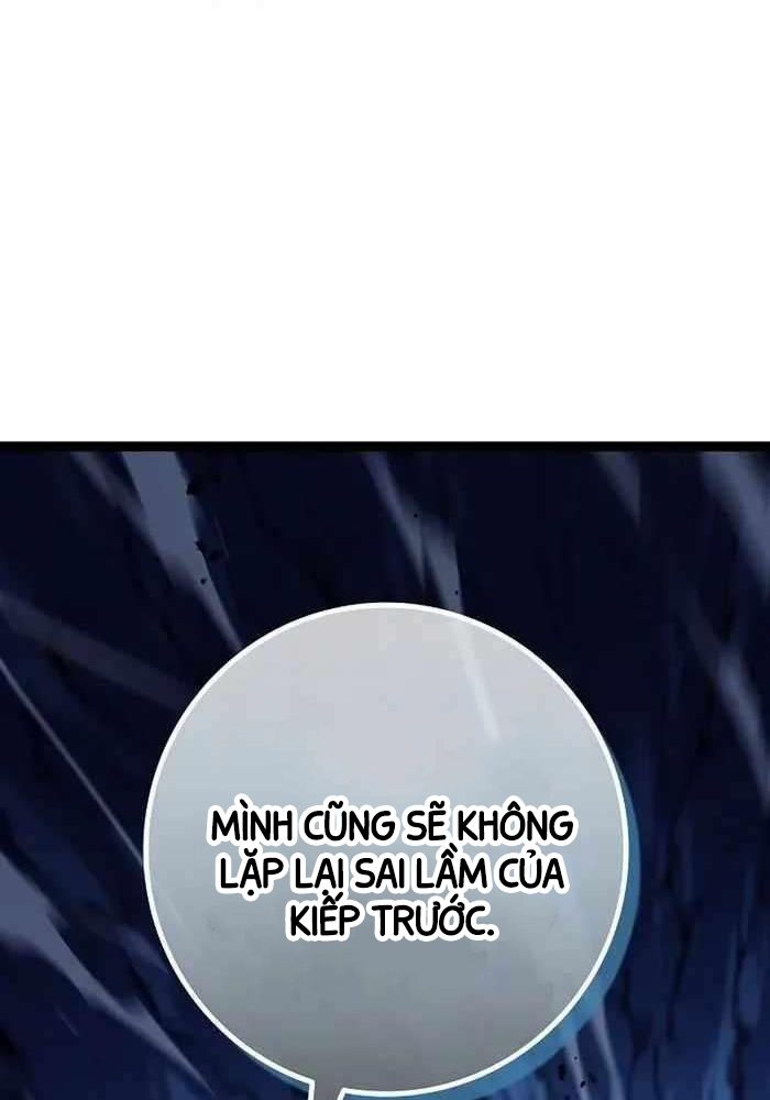 Chuyển Sinh Thành Con Ngoài Giá Thú Của Gia Đình Kiếm Thuật Danh Tiếng - Chapter 15 - Page 33