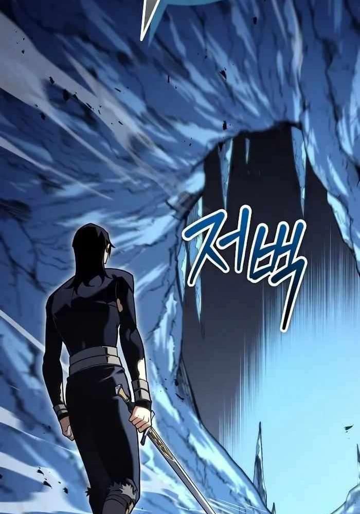 Chuyển Sinh Thành Con Ngoài Giá Thú Của Gia Đình Kiếm Thuật Danh Tiếng - Chapter 15 - Page 34