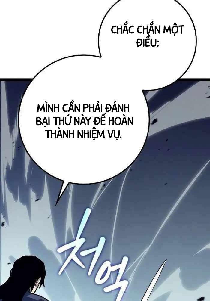 Chuyển Sinh Thành Con Ngoài Giá Thú Của Gia Đình Kiếm Thuật Danh Tiếng - Chapter 15 - Page 48