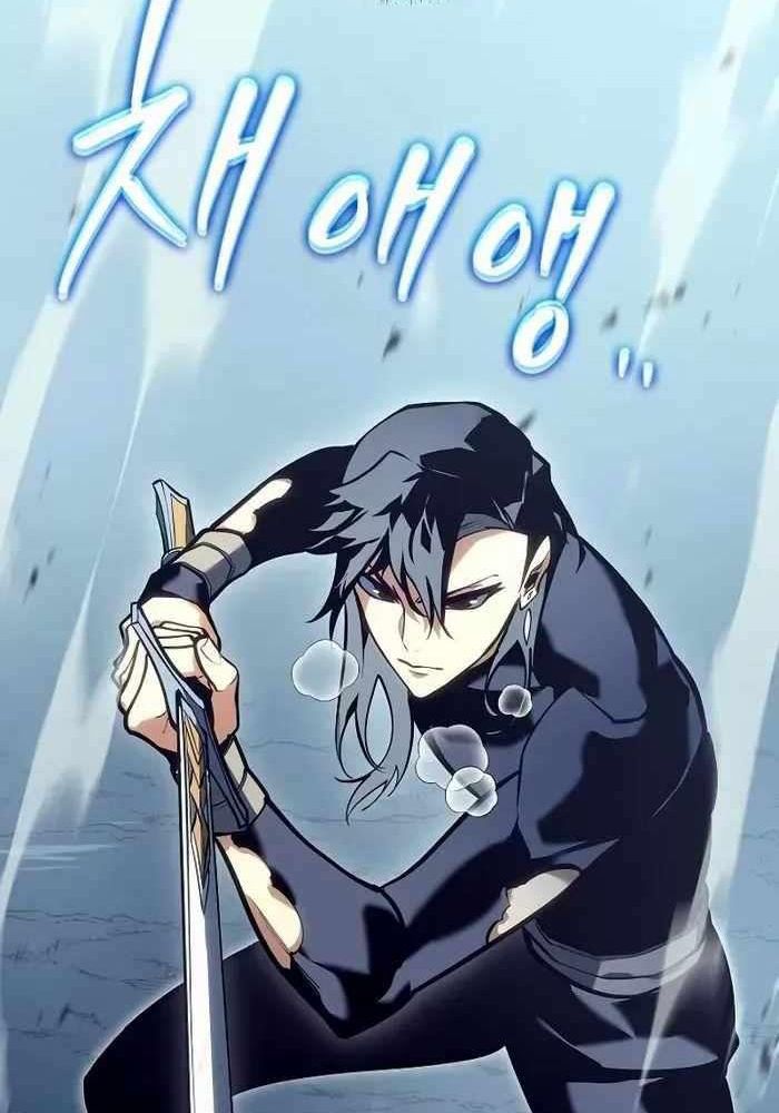 Chuyển Sinh Thành Con Ngoài Giá Thú Của Gia Đình Kiếm Thuật Danh Tiếng - Chapter 15 - Page 52