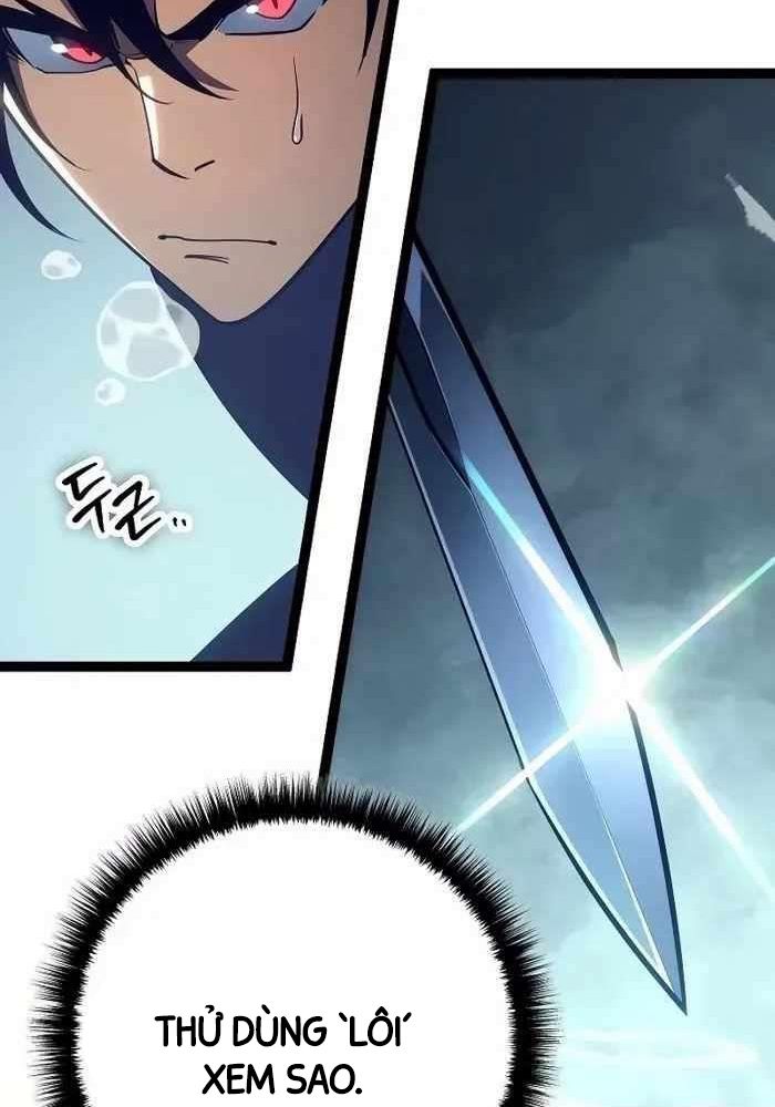 Chuyển Sinh Thành Con Ngoài Giá Thú Của Gia Đình Kiếm Thuật Danh Tiếng - Chapter 15 - Page 55