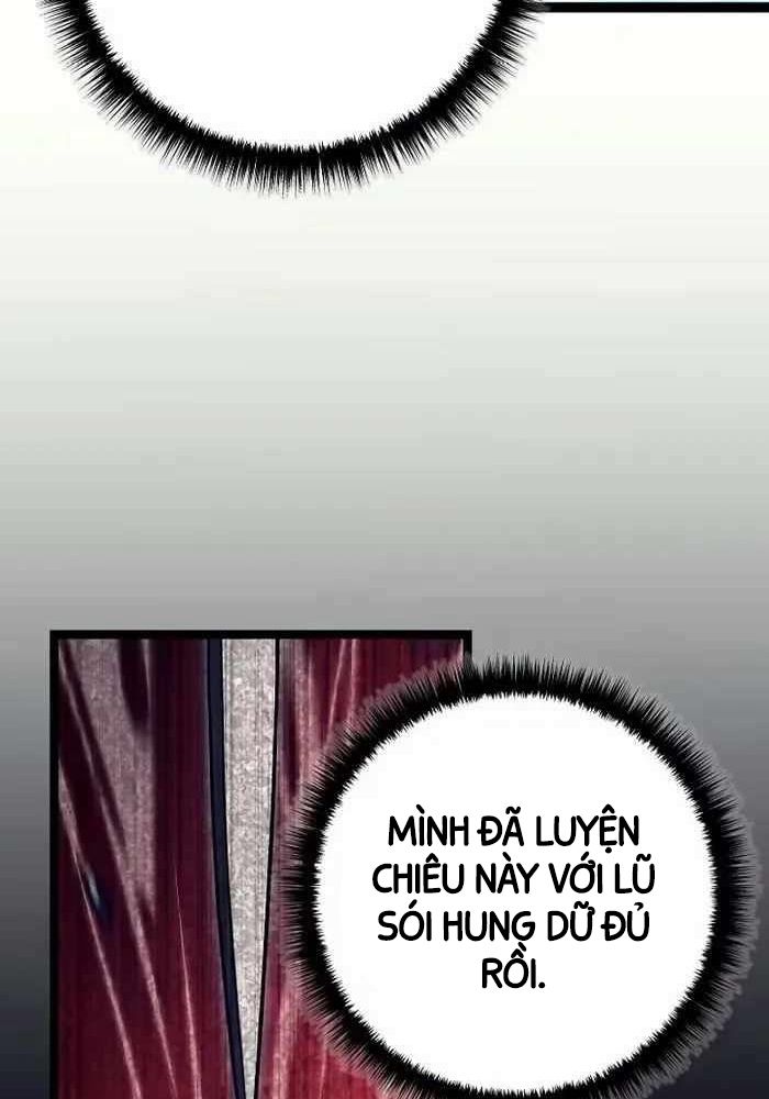 Chuyển Sinh Thành Con Ngoài Giá Thú Của Gia Đình Kiếm Thuật Danh Tiếng - Chapter 15 - Page 56