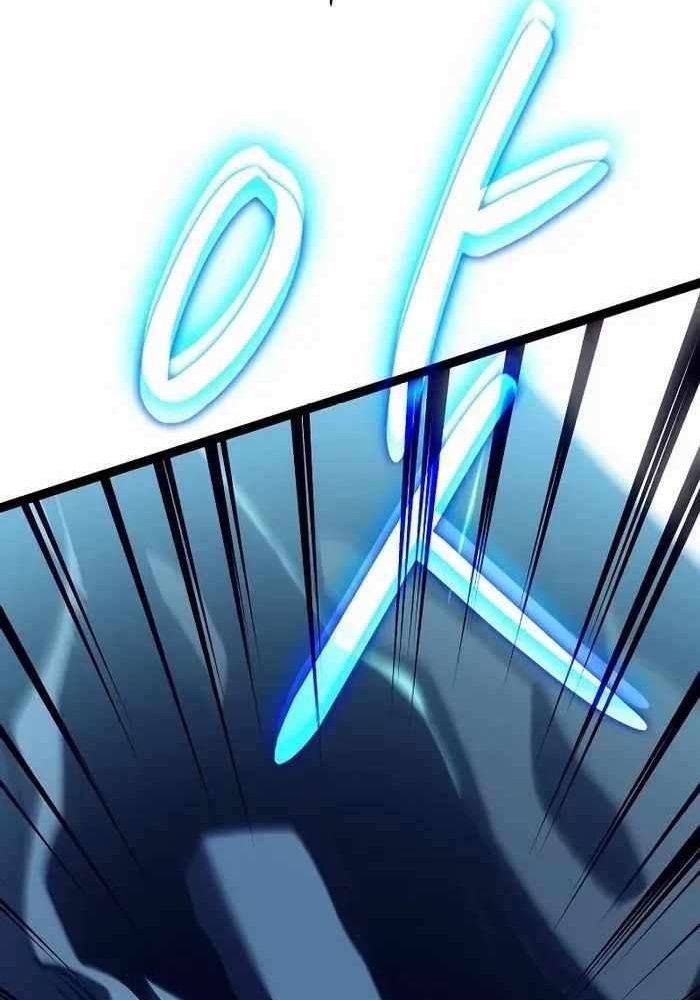 Chuyển Sinh Thành Con Ngoài Giá Thú Của Gia Đình Kiếm Thuật Danh Tiếng - Chapter 15 - Page 61