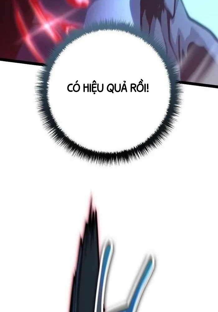 Chuyển Sinh Thành Con Ngoài Giá Thú Của Gia Đình Kiếm Thuật Danh Tiếng - Chapter 15 - Page 68