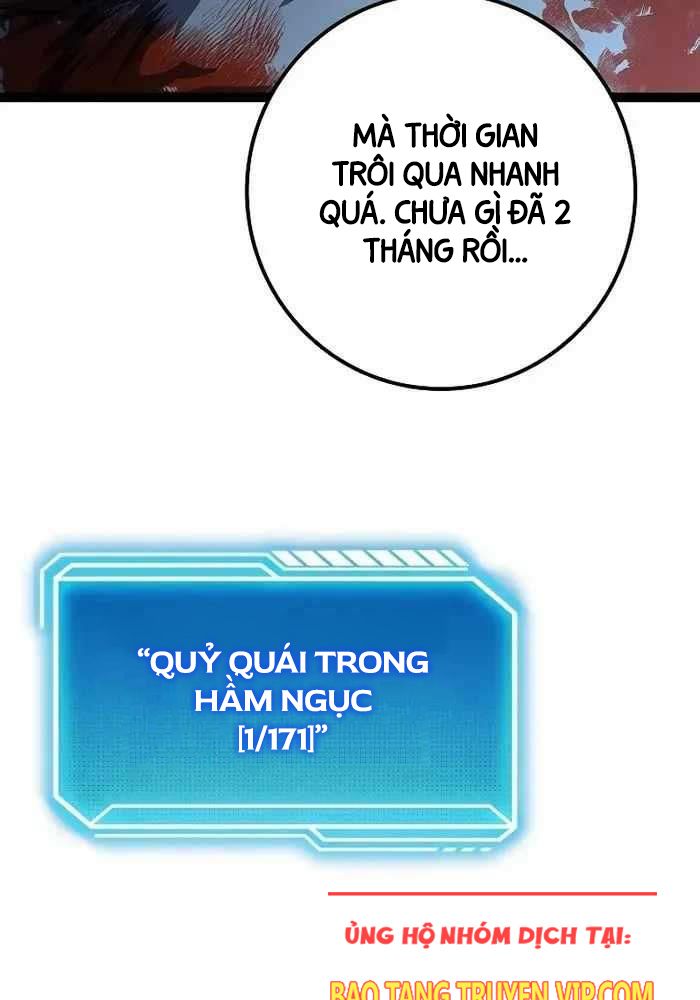 Chuyển Sinh Thành Con Ngoài Giá Thú Của Gia Đình Kiếm Thuật Danh Tiếng - Chapter 15 - Page 7