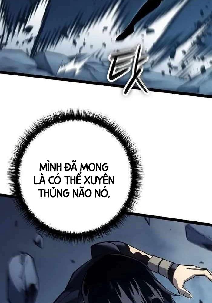 Chuyển Sinh Thành Con Ngoài Giá Thú Của Gia Đình Kiếm Thuật Danh Tiếng - Chapter 15 - Page 72