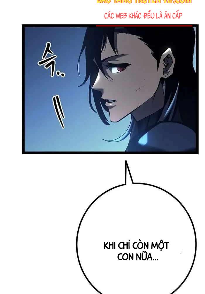 Chuyển Sinh Thành Con Ngoài Giá Thú Của Gia Đình Kiếm Thuật Danh Tiếng - Chapter 15 - Page 8