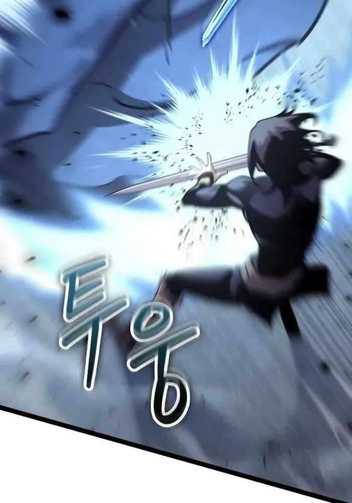 Chuyển Sinh Thành Con Ngoài Giá Thú Của Gia Đình Kiếm Thuật Danh Tiếng - Chapter 15 - Page 91