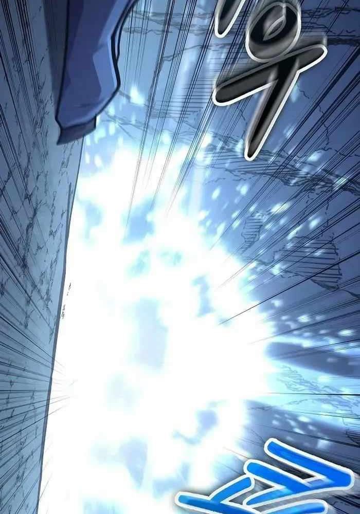 Chuyển Sinh Thành Con Ngoài Giá Thú Của Gia Đình Kiếm Thuật Danh Tiếng - Chapter 15 - Page 93