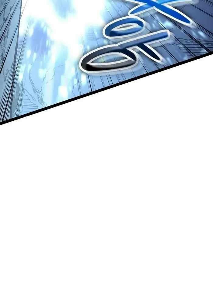 Chuyển Sinh Thành Con Ngoài Giá Thú Của Gia Đình Kiếm Thuật Danh Tiếng - Chapter 15 - Page 94