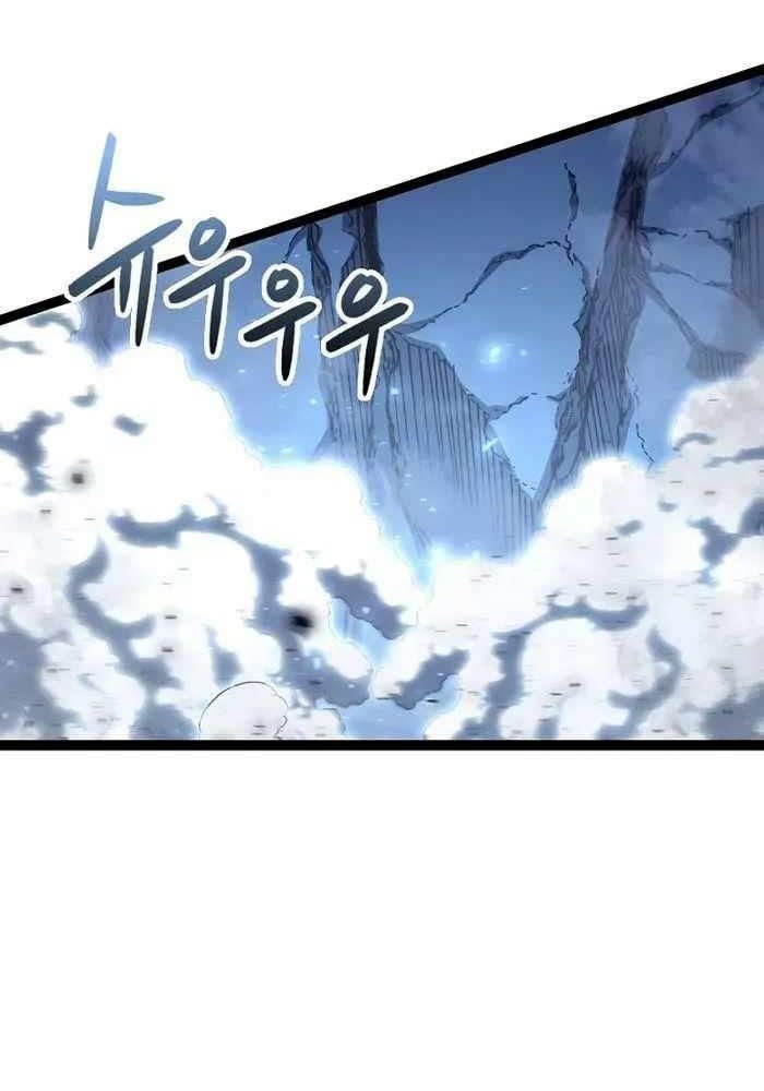 Chuyển Sinh Thành Con Ngoài Giá Thú Của Gia Đình Kiếm Thuật Danh Tiếng - Chapter 15 - Page 95