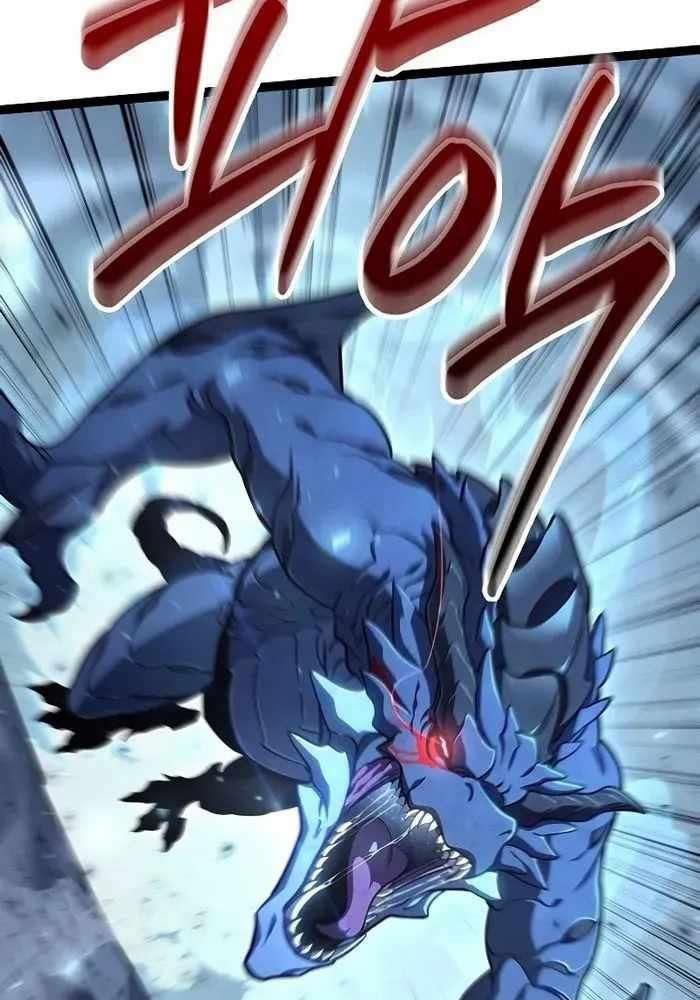 Chuyển Sinh Thành Con Ngoài Giá Thú Của Gia Đình Kiếm Thuật Danh Tiếng - Chapter 15 - Page 98