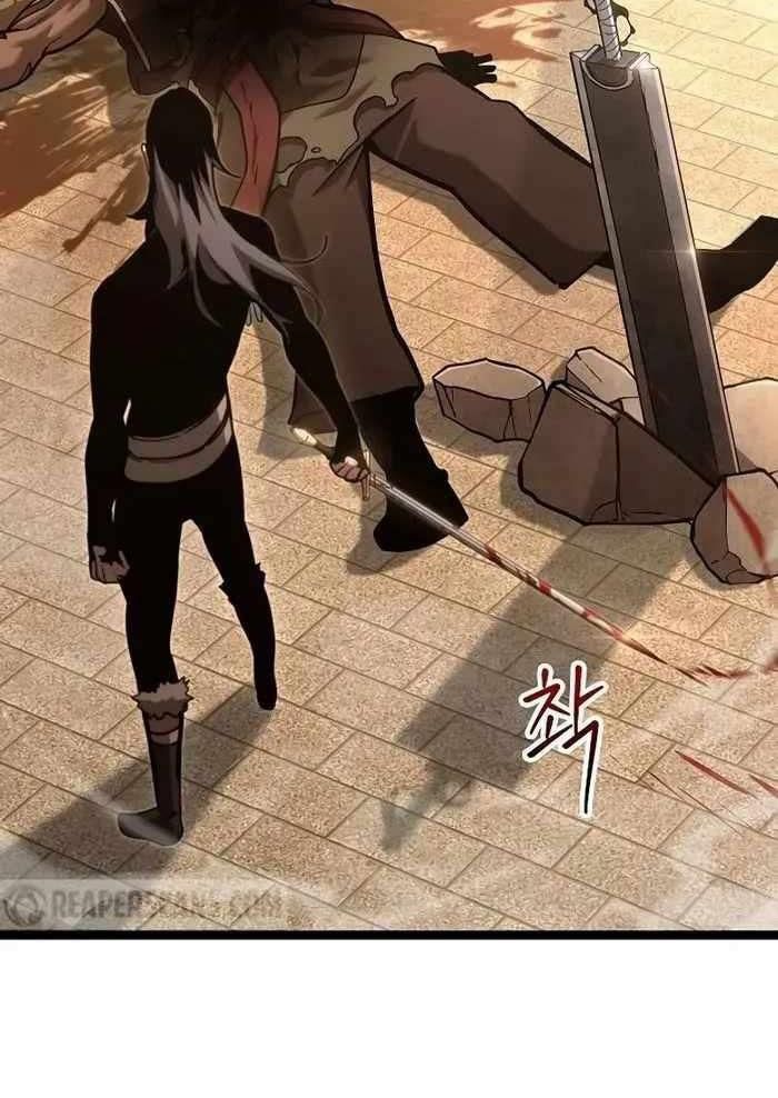 Chuyển Sinh Thành Con Ngoài Giá Thú Của Gia Đình Kiếm Thuật Danh Tiếng - Chapter 16 - Page 102