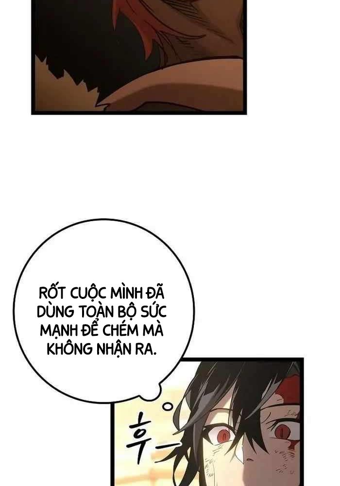 Chuyển Sinh Thành Con Ngoài Giá Thú Của Gia Đình Kiếm Thuật Danh Tiếng - Chapter 16 - Page 104