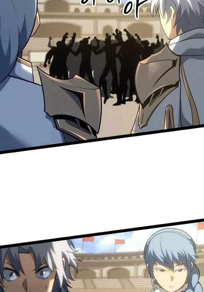 Chuyển Sinh Thành Con Ngoài Giá Thú Của Gia Đình Kiếm Thuật Danh Tiếng - Chapter 16 - Page 118