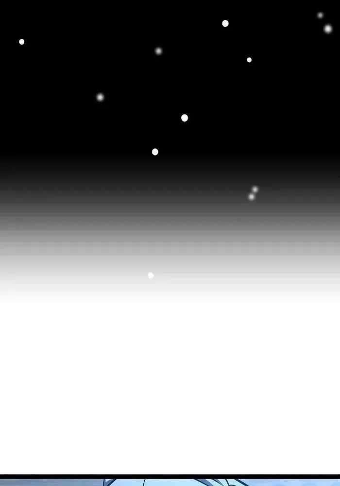 Chuyển Sinh Thành Con Ngoài Giá Thú Của Gia Đình Kiếm Thuật Danh Tiếng - Chapter 16 - Page 131