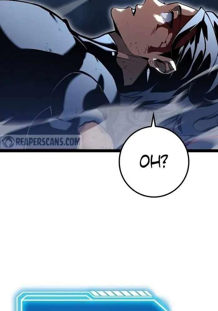 Chuyển Sinh Thành Con Ngoài Giá Thú Của Gia Đình Kiếm Thuật Danh Tiếng - Chapter 16 - Page 14