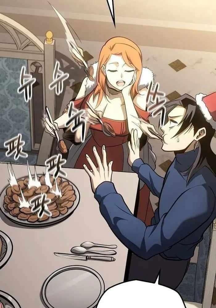 Chuyển Sinh Thành Con Ngoài Giá Thú Của Gia Đình Kiếm Thuật Danh Tiếng - Chapter 16 - Page 148