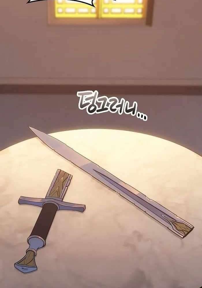 Chuyển Sinh Thành Con Ngoài Giá Thú Của Gia Đình Kiếm Thuật Danh Tiếng - Chapter 16 - Page 162