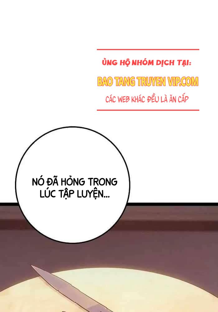 Chuyển Sinh Thành Con Ngoài Giá Thú Của Gia Đình Kiếm Thuật Danh Tiếng - Chapter 16 - Page 166