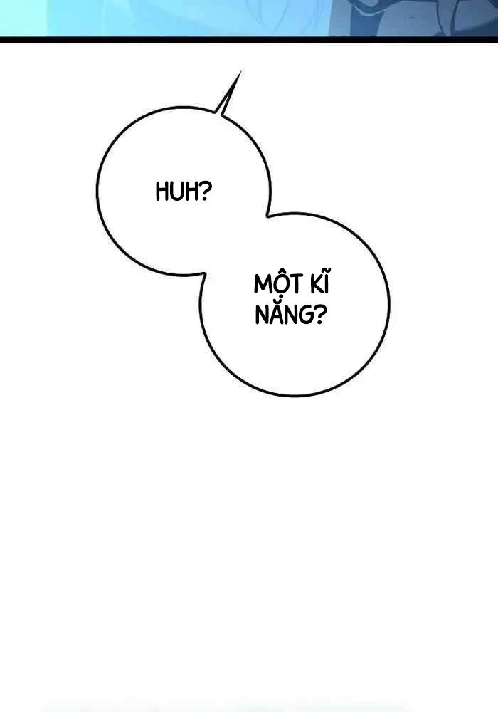 Chuyển Sinh Thành Con Ngoài Giá Thú Của Gia Đình Kiếm Thuật Danh Tiếng - Chapter 16 - Page 20