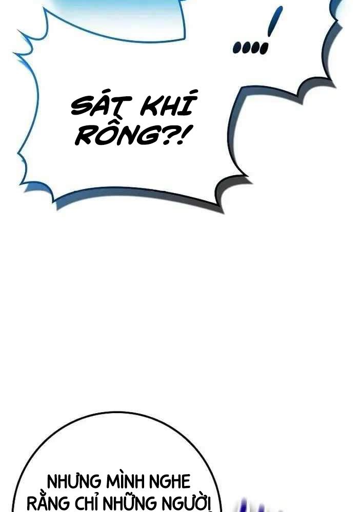 Chuyển Sinh Thành Con Ngoài Giá Thú Của Gia Đình Kiếm Thuật Danh Tiếng - Chapter 16 - Page 23