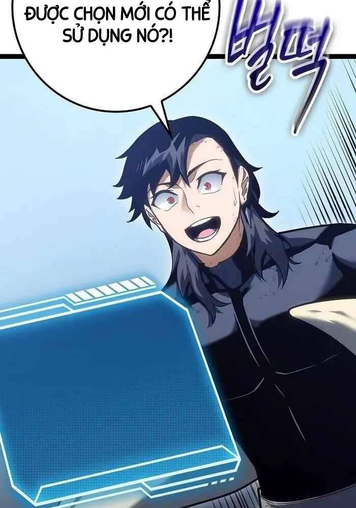 Chuyển Sinh Thành Con Ngoài Giá Thú Của Gia Đình Kiếm Thuật Danh Tiếng - Chapter 16 - Page 24