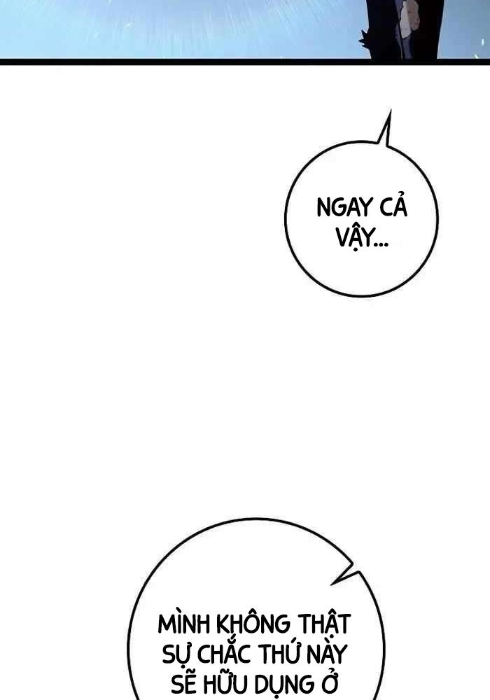 Chuyển Sinh Thành Con Ngoài Giá Thú Của Gia Đình Kiếm Thuật Danh Tiếng - Chapter 16 - Page 27