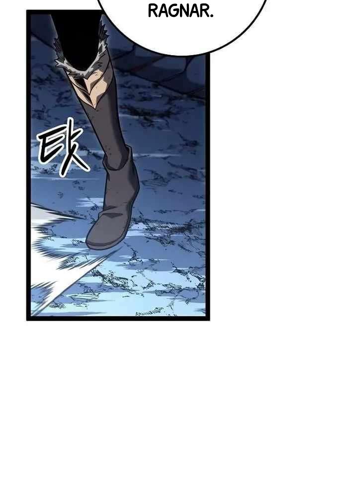 Chuyển Sinh Thành Con Ngoài Giá Thú Của Gia Đình Kiếm Thuật Danh Tiếng - Chapter 16 - Page 28