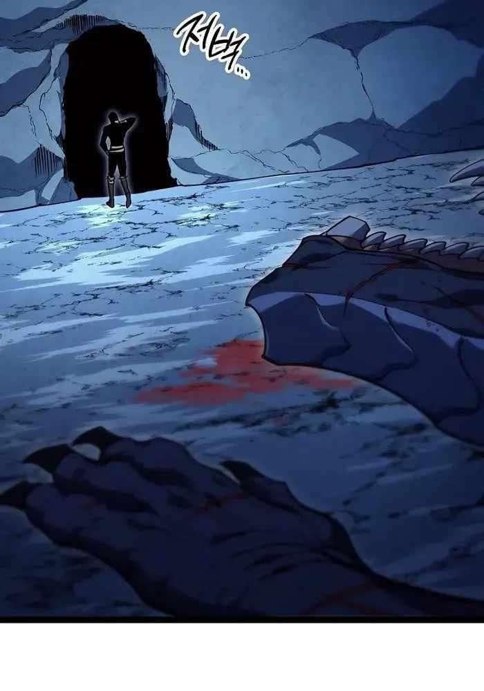 Chuyển Sinh Thành Con Ngoài Giá Thú Của Gia Đình Kiếm Thuật Danh Tiếng - Chapter 16 - Page 30