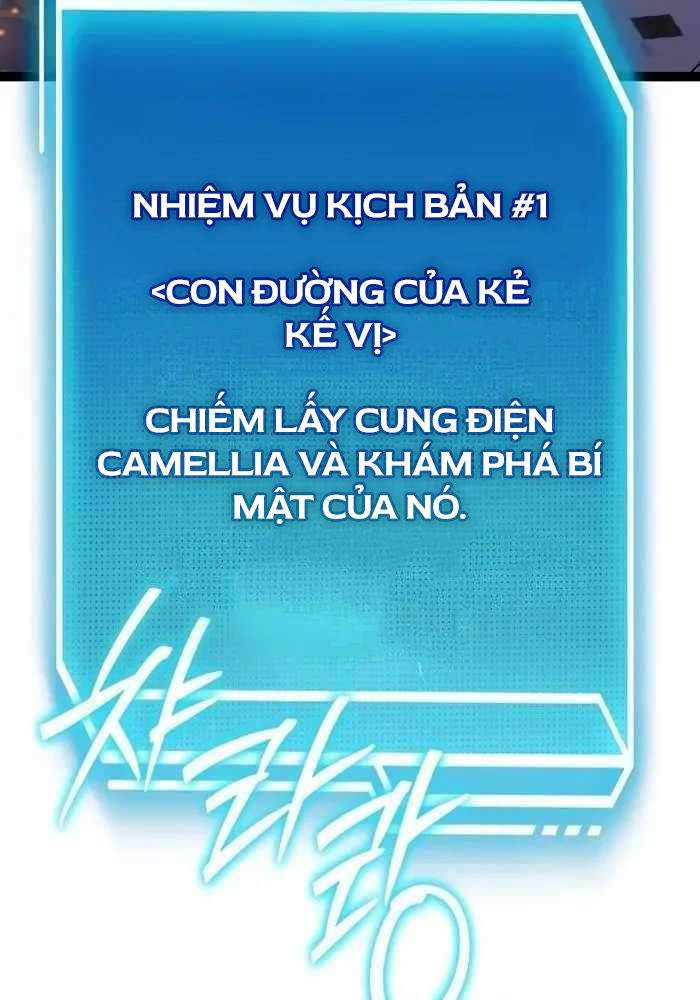 Chuyển Sinh Thành Con Ngoài Giá Thú Của Gia Đình Kiếm Thuật Danh Tiếng - Chapter 16 - Page 37