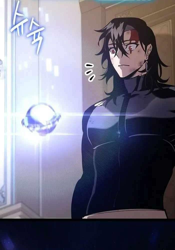 Chuyển Sinh Thành Con Ngoài Giá Thú Của Gia Đình Kiếm Thuật Danh Tiếng - Chapter 16 - Page 39