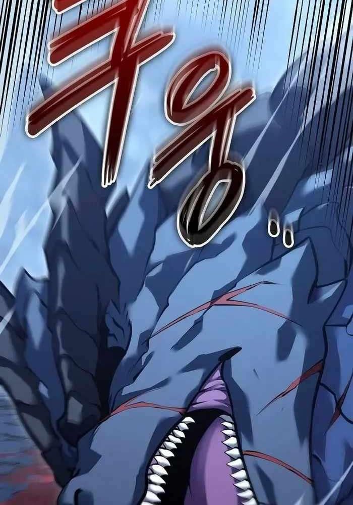 Chuyển Sinh Thành Con Ngoài Giá Thú Của Gia Đình Kiếm Thuật Danh Tiếng - Chapter 16 - Page 4