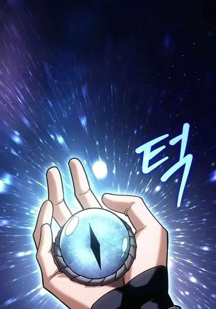 Chuyển Sinh Thành Con Ngoài Giá Thú Của Gia Đình Kiếm Thuật Danh Tiếng - Chapter 16 - Page 40