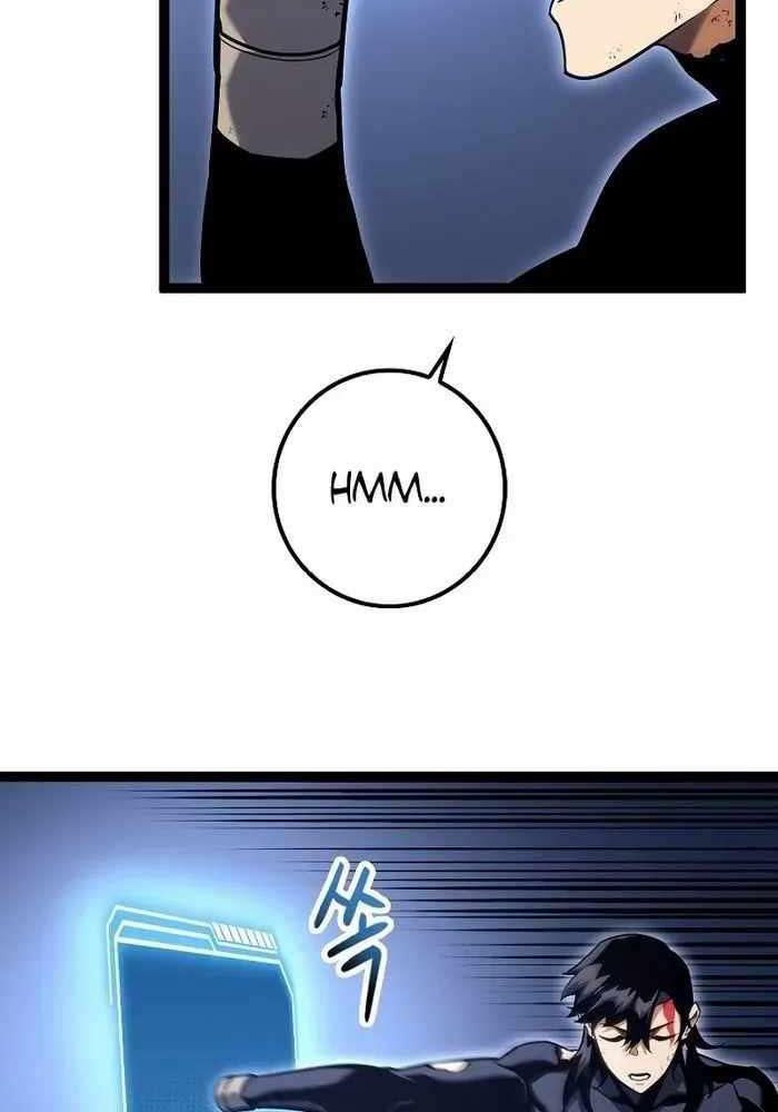 Chuyển Sinh Thành Con Ngoài Giá Thú Của Gia Đình Kiếm Thuật Danh Tiếng - Chapter 16 - Page 44