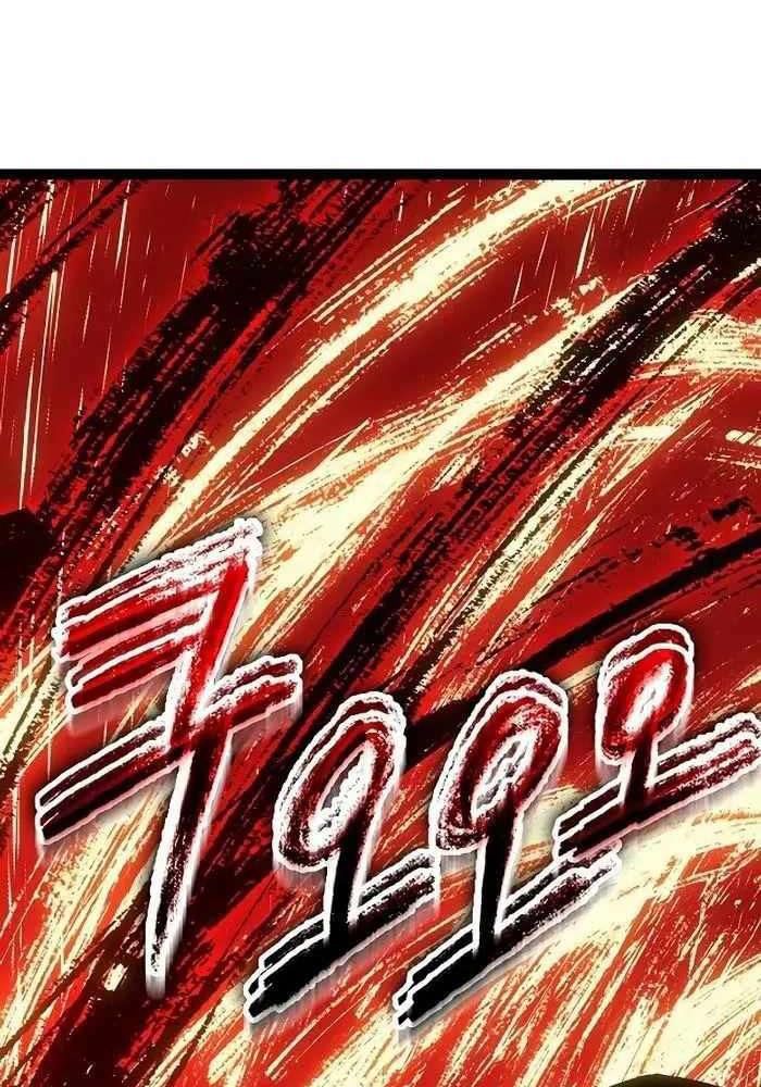 Chuyển Sinh Thành Con Ngoài Giá Thú Của Gia Đình Kiếm Thuật Danh Tiếng - Chapter 16 - Page 57