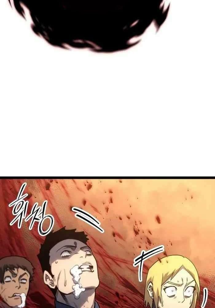 Chuyển Sinh Thành Con Ngoài Giá Thú Của Gia Đình Kiếm Thuật Danh Tiếng - Chapter 16 - Page 61