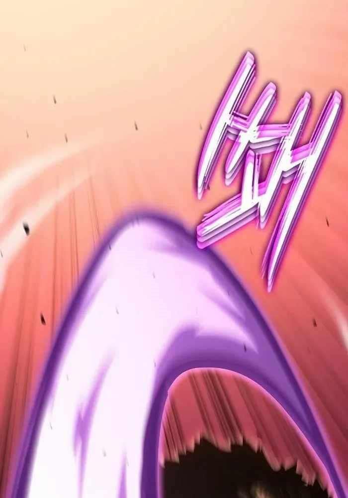 Chuyển Sinh Thành Con Ngoài Giá Thú Của Gia Đình Kiếm Thuật Danh Tiếng - Chapter 16 - Page 68